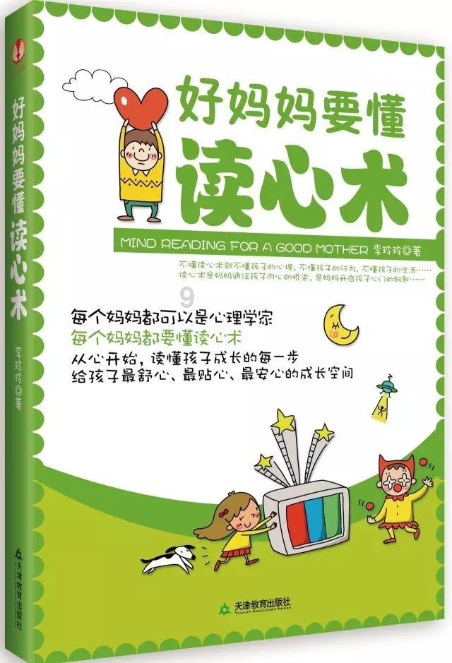 同事帮忙五年,就是经常想的很多,有时候喜欢一个人呆着,你们还觉得这样的同事会不融入同事吗?蜗牛问答平台,解决您的问题
