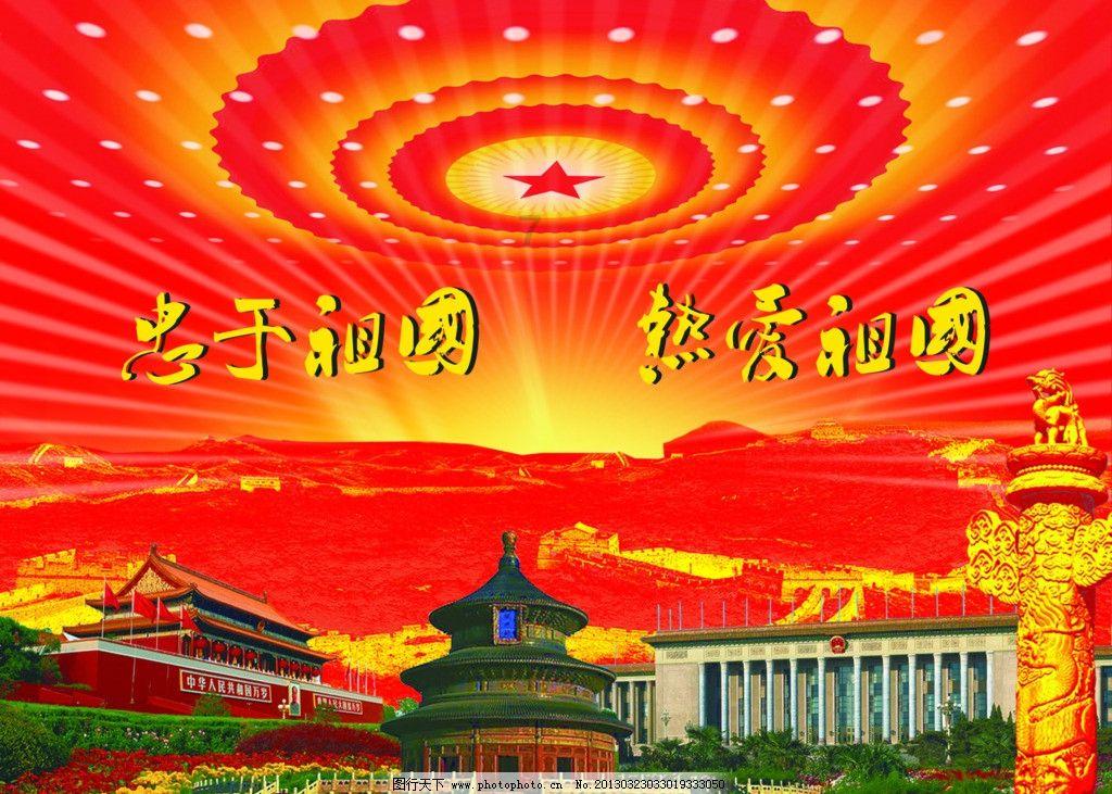 前列腺肥大尿频怎么办游戏画面