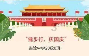 佛像可以作为吊坠佩戴在脖子上吗？游戏画面