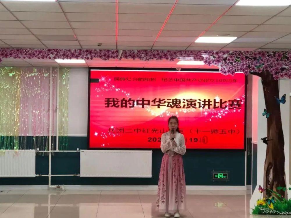 幸运女孩救援
