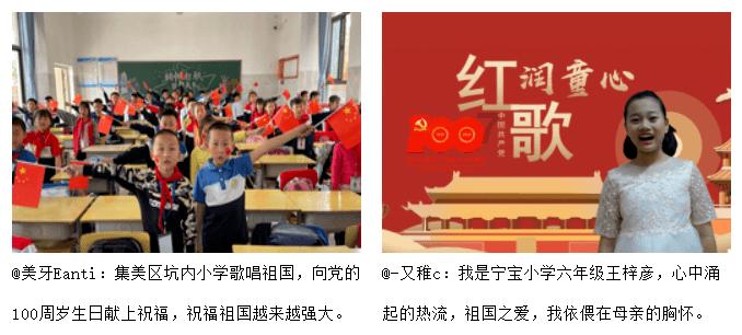 红莲之王