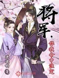 佛像可以作为吊坠佩戴在脖子上吗？游戏画面